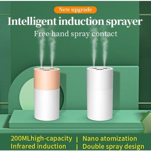 New Smart Induction Alcohol Spray Intelligent Infrared Induction Hand Washing Sprayer Portable Double Spray Hole With Charger