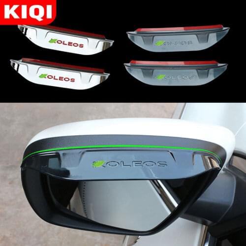 2Pcs/Set Car Rear View Mirror Rain Eyebrow Cover Trim for Renault Koleos Samsung QM6 2016 2017 2018 2019 2020 Accessories