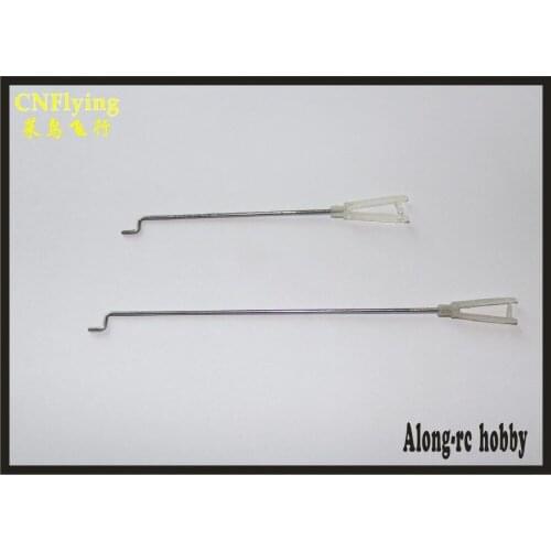 Free shipping 10pcs U horn holder linker and rod for RC airplane hobby plane /RC model/airplane DIY plane part
