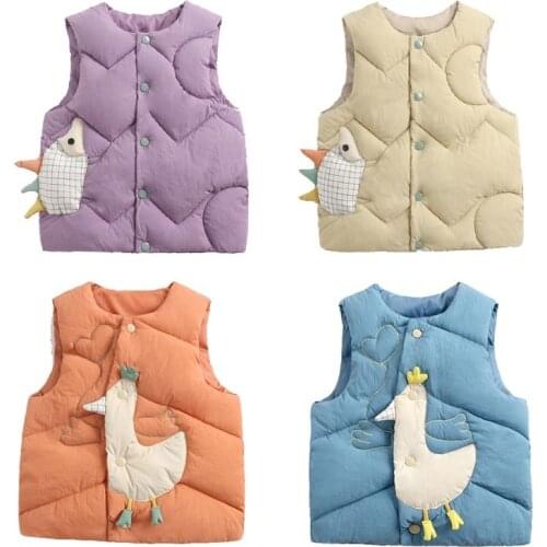GULANGMOON Vests For Girls