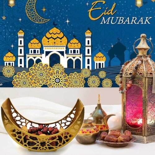 Eid Mubarak Moon Serving Tray Tableware Dessert Ramadan Iron Tray Moon Home Decoration Dinner Plate Food Storage Container