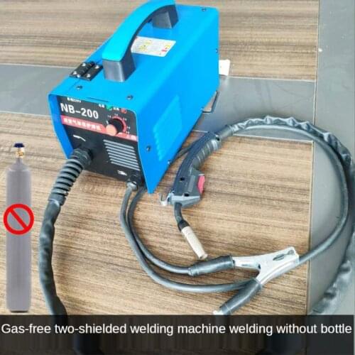220V Miniature Inverter Self - Protection Welding Machine Household Portable Two - Protection Welding Machine