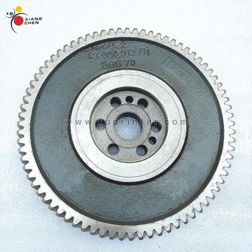 Drive Gear 53.005.070 Gear Auswahlteil For MO Machine Offset Gear Offset Spare Parts 43.008.012 Washer
