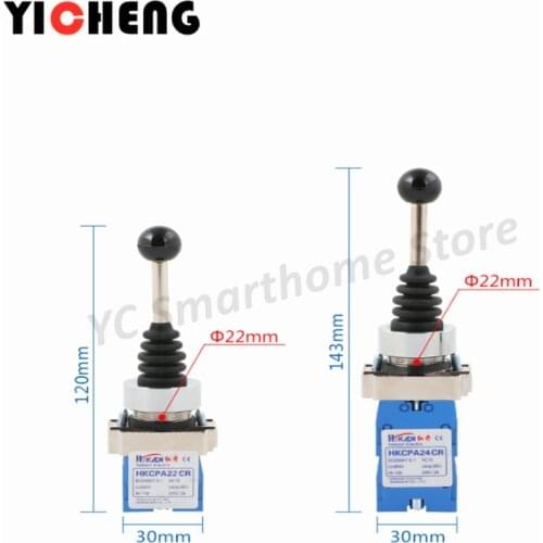 High quality 22mm Cross rocker switch master switch Two-way self-locking / self-resetting four-way self-locking / self-resetting