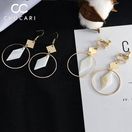 CHUCARI 2019 New Fashion Personality Wild&Free Gold Alloy Sea Shell Rhinestone For Women Round Circle Earrings Summer Jewelry