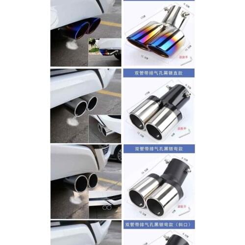 Automobile tail double tube muffler, general air inlet, stainless steel exhaust port, automobile accessories for BMW E34 F10