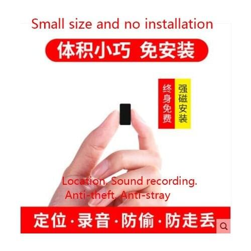 YHY Wireless GPS positioning tracker Telecontrol Audio Recording Tracker Remote control switch-on positioner Long standby time