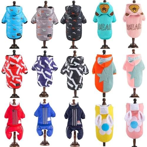 Dog Clothes Winter Warm Pet Dogs Jacket Coat Puppy Chihuahua Clothing Hoodies for Small Medium Dogs Puppy Yorkshire Outfit S-XXL