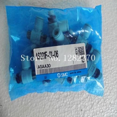 [SA] New Japan SMC original authentic spot gas fitting AS2211F-01-06 --10pcs/lot