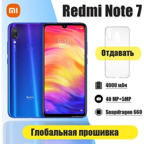 Xiaomi Redmi Note 7 cellphone Android googleplay 6.3' Full-Scree smartphone 48MP Camera Snapdragon 660