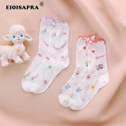 [EIOISAPRA]Creative Harajuku Cartoon Socks Lovely Silk Lace Kawaii Harajuku Women Socks Fresh Girl Style College Style Happy Sox