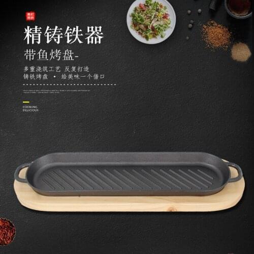 Japanese rectangular household steak cast iron roast plate frying beef steak pan eel plate grilled roast dish teppanyaki