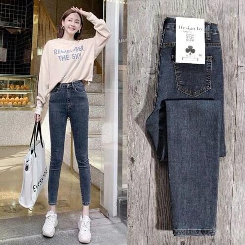 Woman Jeans Pants Blue Gray Stretch Jeans Womens Feet Pants 2021 Cropped Tight Pencil Pants Pantalones Vaqueros Mujer