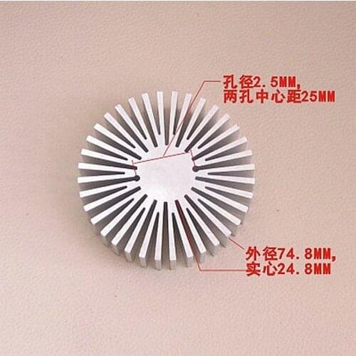 75x25mm Aluminium Heatsink Round Oxidation Sunflower for 5W 10W 20W 30W 50W 100W LED Lamp