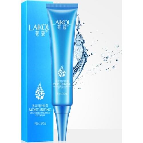 Multi-effect Moisturizing Under The Eyes Anti-Aging Anti-Puffiness Eye Cream Around The Eyes Acne/Spot Facial Makeup Tools