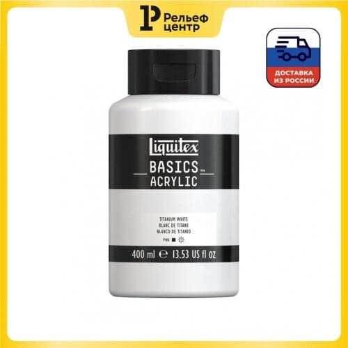 LIQUITEX Acrylic Paints