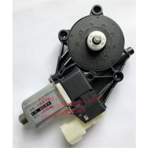 Window Regulator motor for Ecosport Electric window motor