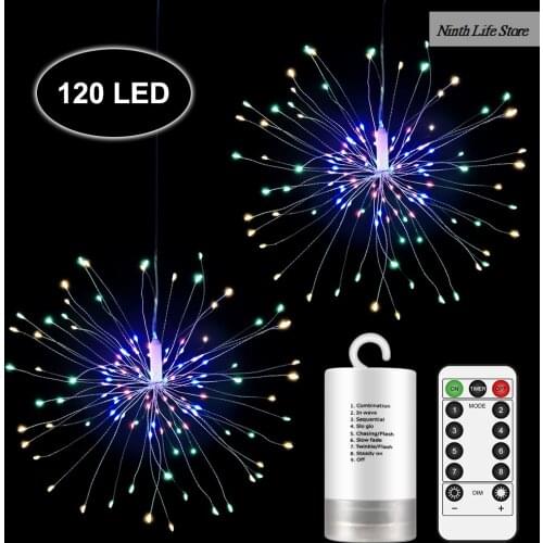 LED Remote Control Firework Lights Outdoor Fairy Garland Light String Garden Lawn Street New Year Christmas Decoration Supplies