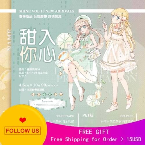 1 Loop Scrapbooking Stickers Sweet Your Stationery Pet Tape