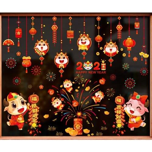 2021 Chinese Spring Festival Wall Sticker God of Wealth Glass Painting Home Decor Window Decal New Year Decoration Door Sticker