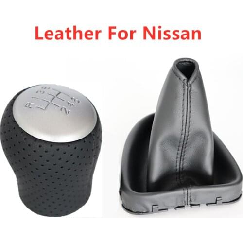 For NISSAN QASHQAI I J10 X-trail 2006-2013 QASHQAI II MT 6 Speed Car Gear Shift Knob Boot Cover Accessories