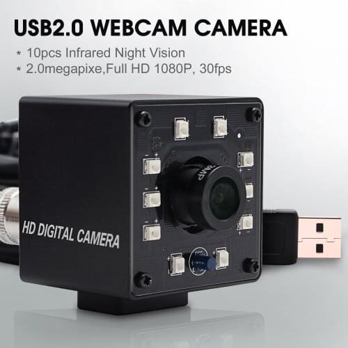 1080P Infrared Surveillance USB Webcam CMOS OV2710 MJPEG 120fps/60fps/30fps high frame rate USB Camera modue inside