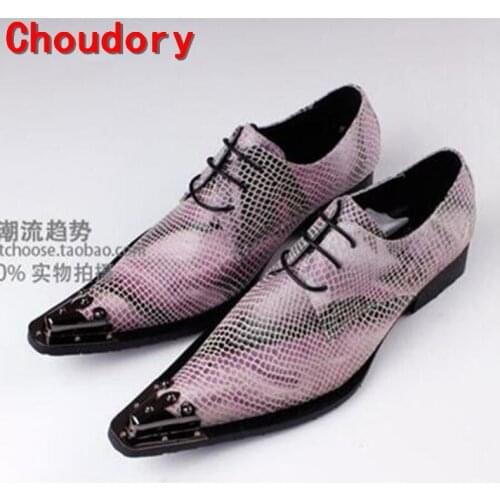 Choudory 2017 italian men leather spike shoes pointed toe studded snake skin dress shoes size12