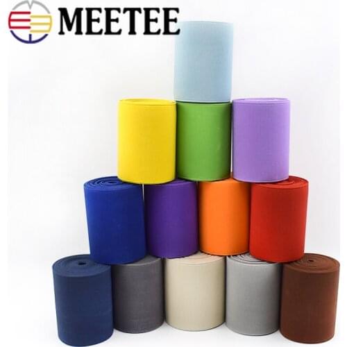 2/4M Meetee 8cm Colorful Thicken Elastic Band Rubber Bands for Luggage Elasticity Webbing Ribbon Tapes DIY Sewing Accessories