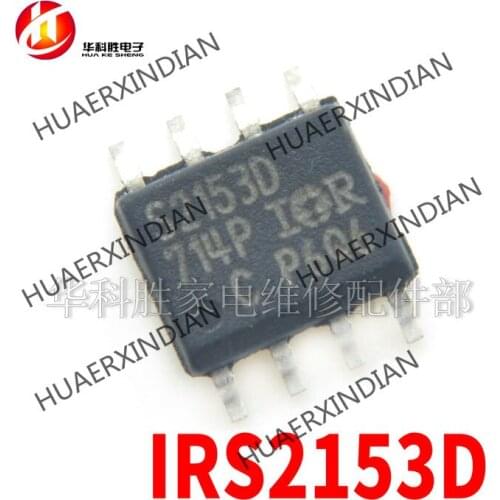 New Original S2153D IRS2153D SOP-8