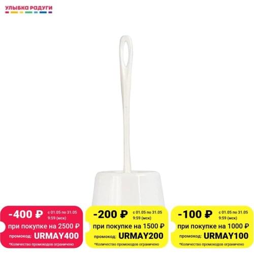 SVIP Toilet Fresheners