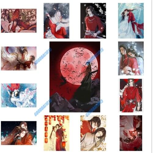 Xielian Huacheng DIY 5D Diamond Painting Cross Stitch Kits Mosaic Diamond Embroidery Full Home Decor Tianguancifu Christmas Gift
