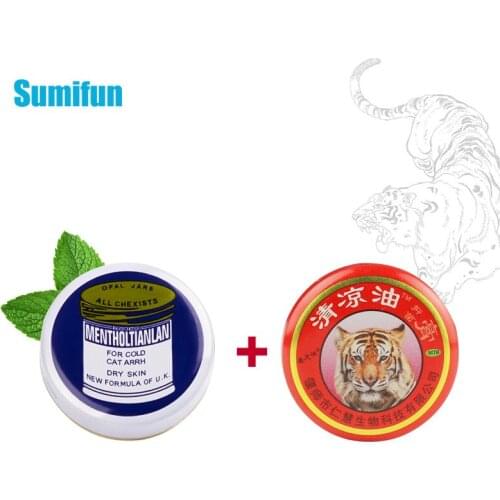 2 Types Tiger Cooling Balm Ointment Anti Intching Cool Cream For Dizziness Cold Headache Remove Bad Smell Family Use 2Pcs
