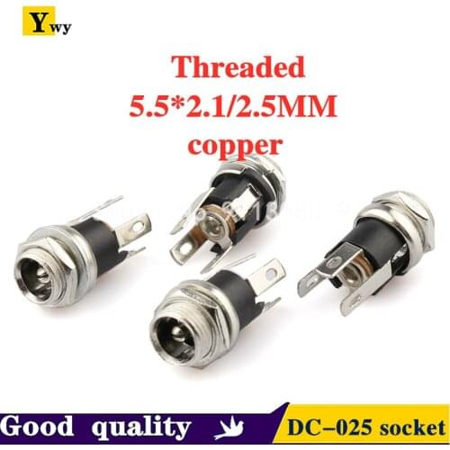 5PCS/LOT DC025M 5.5*2.1/2.5mm DC Socket With Nut 5.5x2.1/5.5x2.5 mm DC Power Jack Socket Female Panel Mount Connector