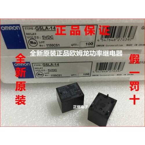 5pcs/lot Relay G5LA-14 5VDC 5PIN 1 ON 1 closed