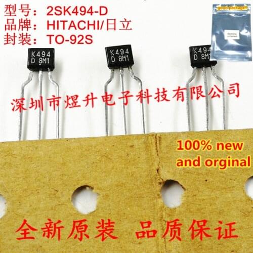 5pcs 100% new and orginal 2SK494-D K494 -D TO-92S in stock