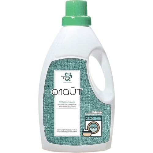 Чистящие средства для кухни ФЛАЙТ China At AliExpress