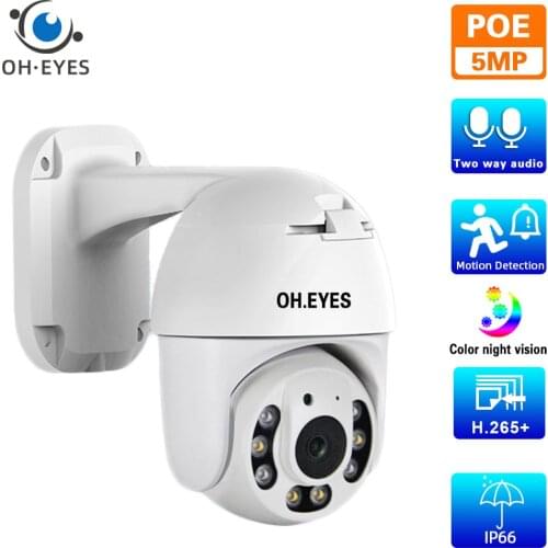 5MP POE PTZ IP Security Cameras Outdoor Color Night Vision CCTV Dome Video Surveillance Camera System Two Way Audio H.265 ONVIF
