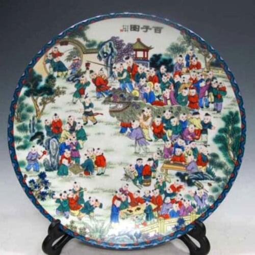 Exquisite Chinese Classical Colorful porcelain Hand-Painted Plate --- 100 Children with Qianlong Mark