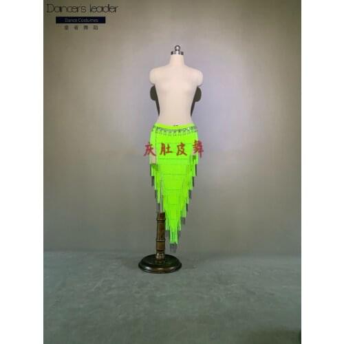 2020 new belly dance practice clothes, dynamic inspiration, fusion fringed Latin dance skirt with panties
