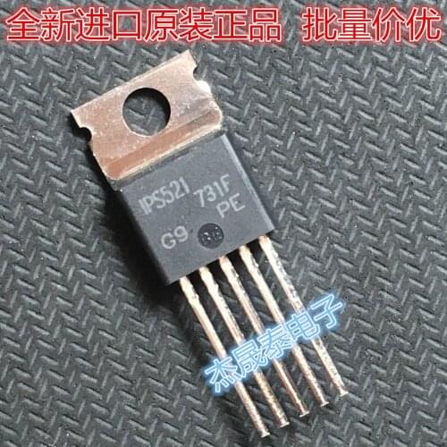 New IPS521 TO-220 2pcs/lot