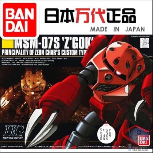 Original Bandai Gundam HGUC 019 1/144 MSM-07S Chars Z'gok Mobile Suit Assembly Model Kits