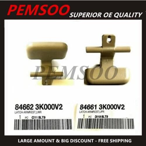 PEMSOO Armrests For Cars