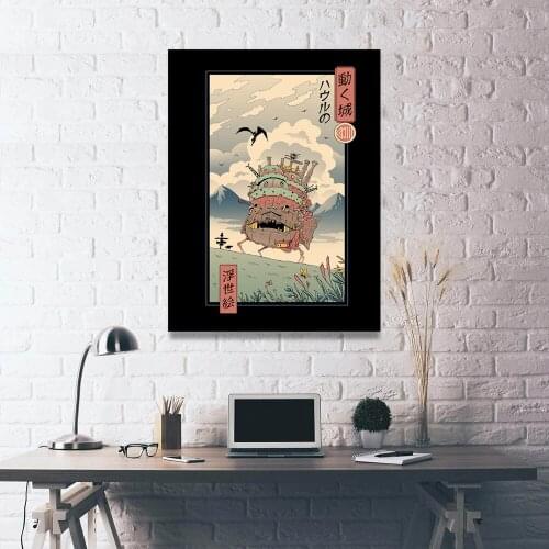 Home Decoration Canvas Howls Moving Castle Painting Ukiyoe Pictures Wall Art Hd Prints Modular No Frame Poster For Living Room