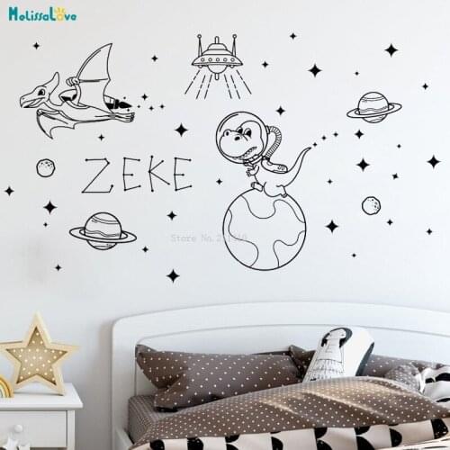 Custom Name Dinosaurs in Outer Space Wall Decal Spaceship Planets Meteorite Stars Moon Nursery Kid Space Sticker Vinyl YT1949