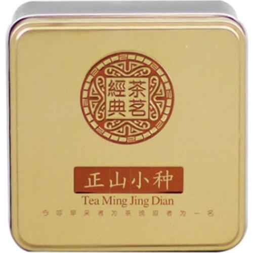 Xin Jia Yi Packaging Wholesale Mini Tea Tin Storage Boxes Small Candy Coins Jewelry Socks Storage Coffee Tin Can Packaging