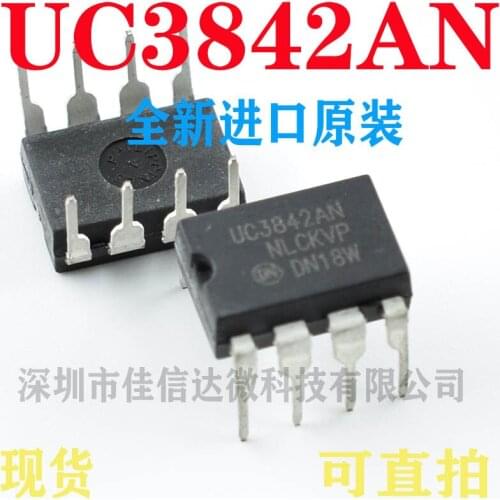 100% New Original 5pcs/lot High Quality UC3842AN UC3842 DIP8