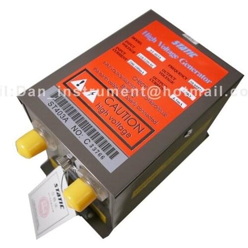 Anti-static generator for ion bar