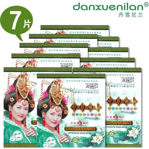 Free shipping Original Danxuenilan The Chinese ancient paste mask