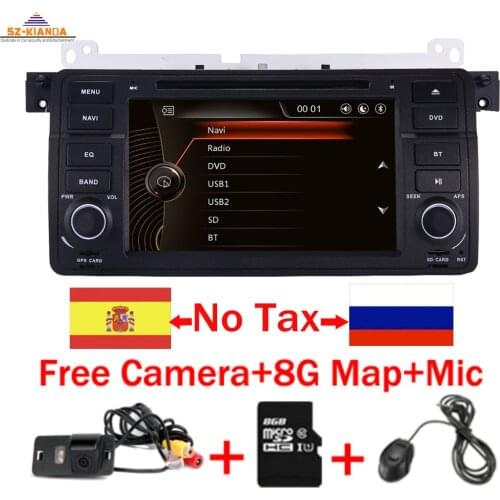 7"Digtal HD Car DVD gps navigation for bmw e46 dvd M3 3G GPS Bluetooth Radio RDS USB SD Steering wheel Control Free Camera+Map