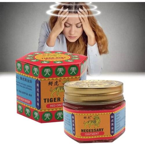 Marisc Tiger Balms